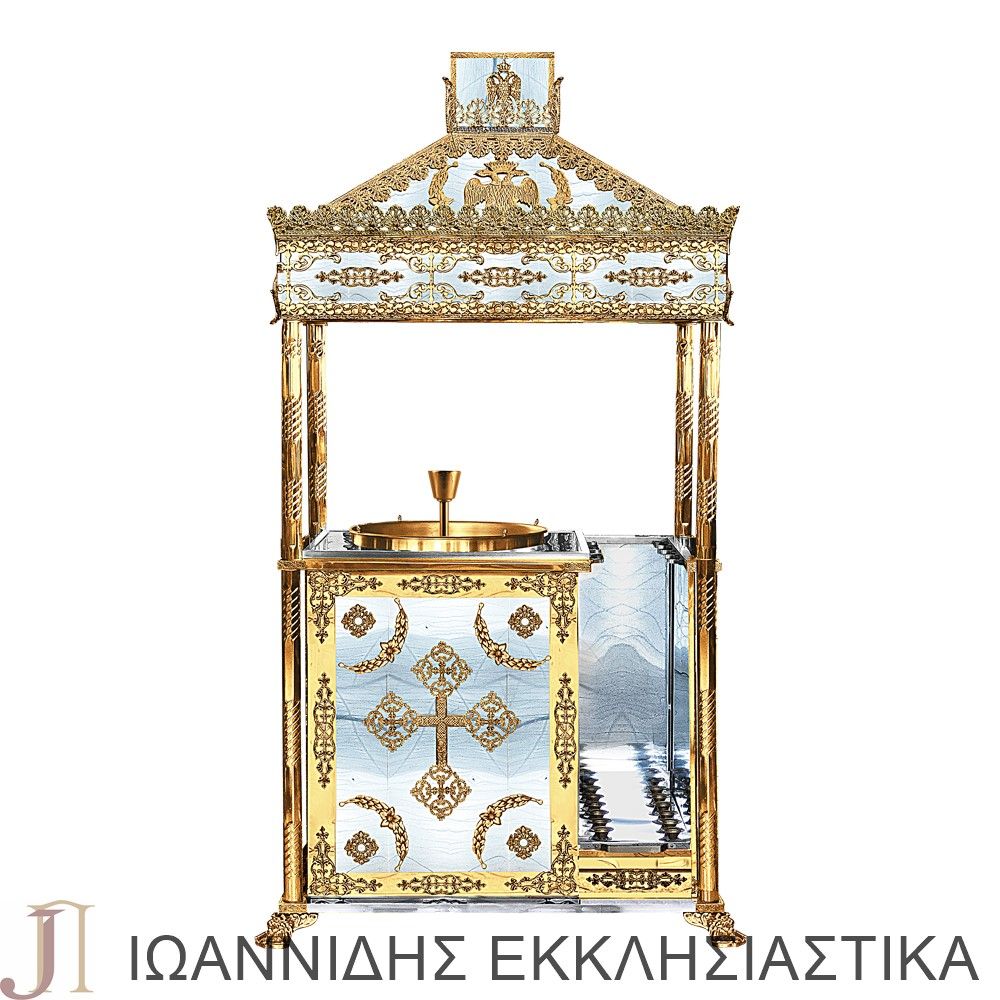 ΜΑΝΟΥΑΛΙ ΑΠΟΡΡΟΦΗΤΙΚΟ 1Δ Νο50 ΟΡΕΙΧΑΛΚΟΥ